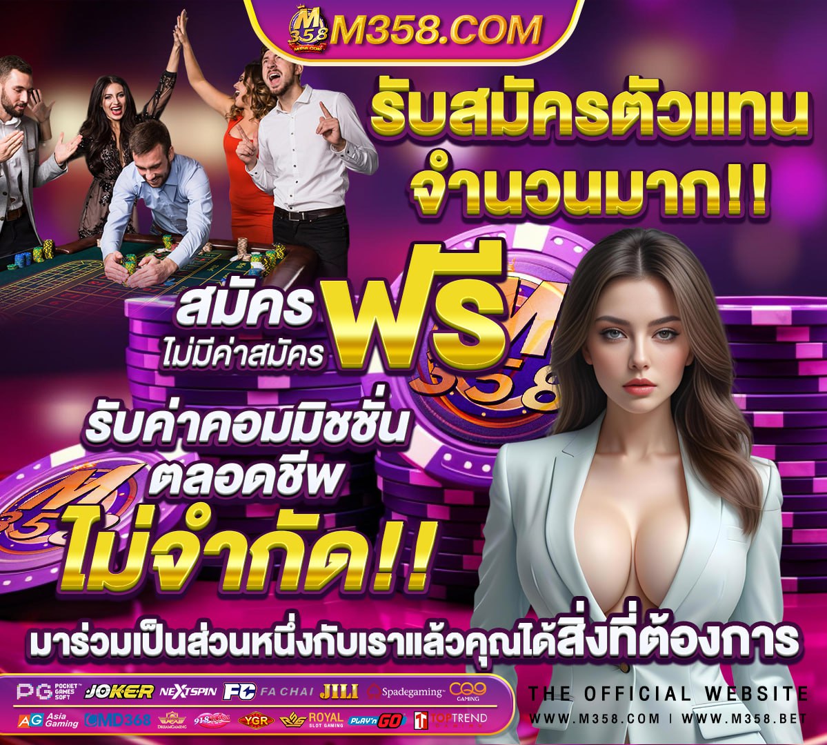 สเต็ป7พรุ่งนี